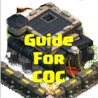 Guide For COC आइकन
