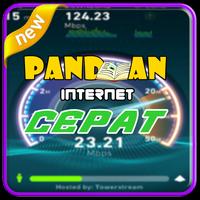 Panduan Internet Cepat تصوير الشاشة 1