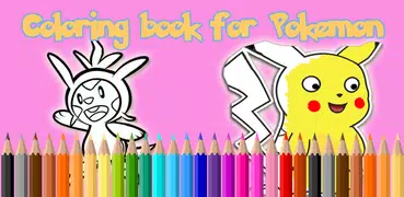 Pokemon coloring pages for kids - Coloring Pokemon