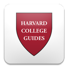 Harvard College Guides icon