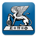 Sigma Pi Phi Fraternity APK