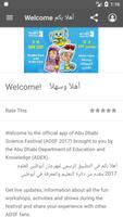 Abu Dhabi Science Festival screenshot 2