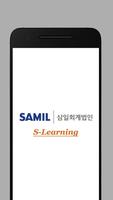 Samil Learning Plakat