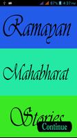 Ramayana Mahabharata Stories ポスター