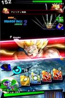 Guide for Dragon Ball Legends 2 Affiche