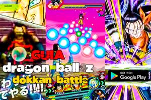 Guia DRAGON BALL Z DOKKAN BATTLE पोस्टर