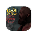 Guide God of war 4-icoon