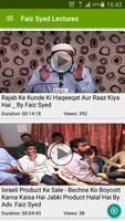 Adv. Faiz Syed screenshot 3