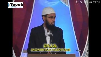 Adv. Faiz Syed screenshot 2