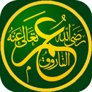 Hazrat Umar Farooq R.A. Life APK