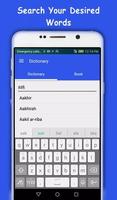 Islamic Dictionary- 10000+ capture d'écran 3