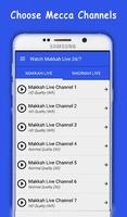 Watch Makkah & Madinah Live HD capture d'écran 2