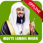Mufti Ismail Menk Lectures Audio Offline иконка