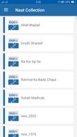 Naats Sharif Audio Offline - New Pakistani Ekran Görüntüsü 1