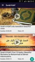 Surah AL Kahf Ekran Görüntüsü 1