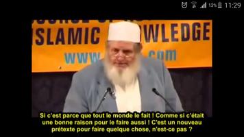 Yusuf Estes screenshot 2