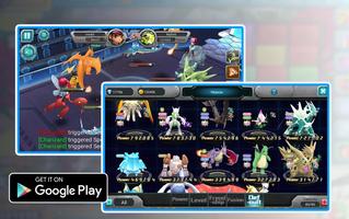 guide for  pokeland legends تصوير الشاشة 1