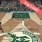 Guide For NBA 2K17 أيقونة