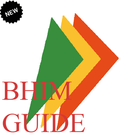 Guide for Bhim আইকন
