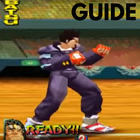 Guide for Rival Schools иконка