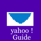 Guide for Yahoo Mail 아이콘