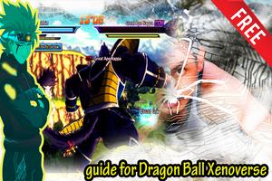 Guide  Dragon Ball Xenoverse 截圖 1