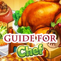 ChefVille のためのガイド