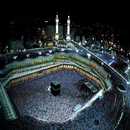 Guide for Hajj APK