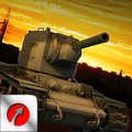 Premium Guide World of Tanks