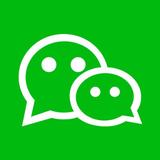 Guide for WeChat icône
