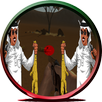 صيد الضبان والسمان 3 APK