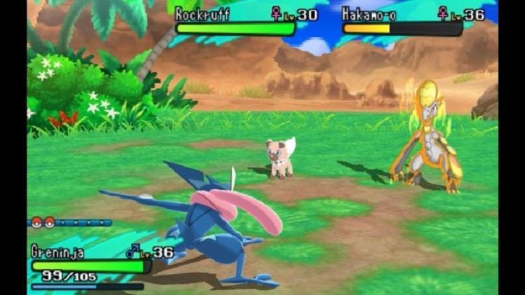 Download Pokemon Ultra Sun on Android 