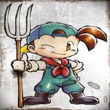 Guide Harvest Moon 2 Zeichen