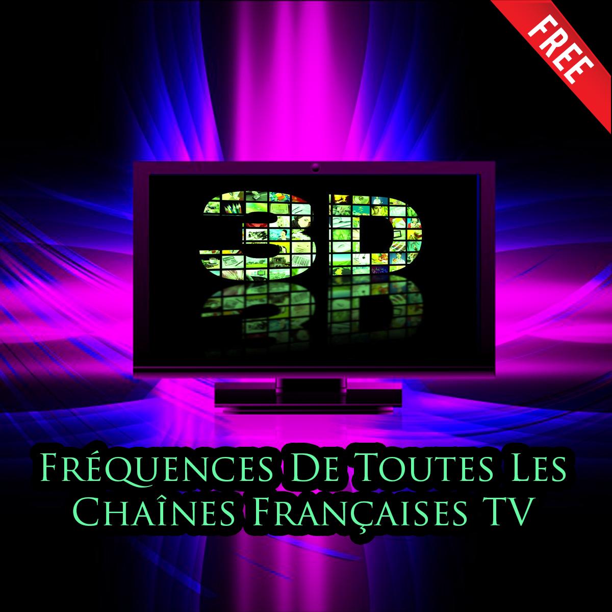 TÉLÉCHARGER LA CHAINE ROTANA CINEMA LA CINEMA TÉLÉCHARGER CHAINE ROTANA