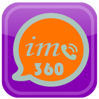 Free Call Imo 360 Terminolog أيقونة