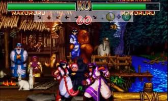 Guide For Samurai Shodown II 海报