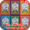 Belajar IQRO Anak Lengkap