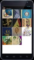 Wallpaper Calligraphy Islamic screenshot 2