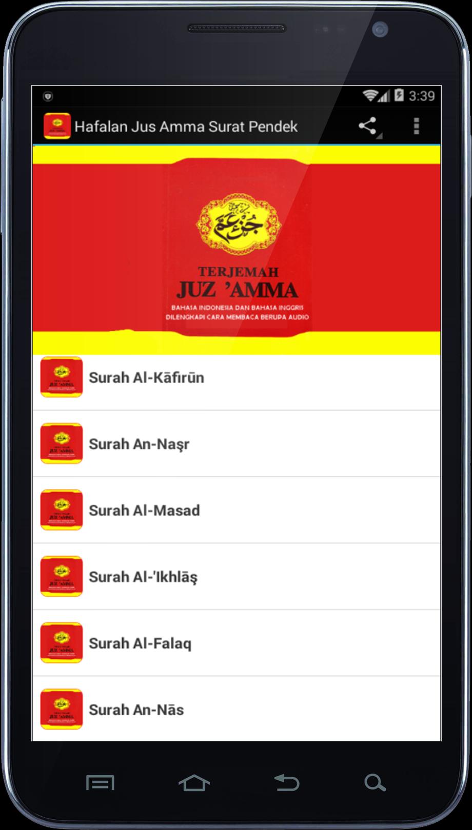 Hafalan Jus Amma Surat Pendek for Android - APK Download