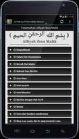 Kitab Alfiyah Ibnu Malik 포스터