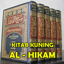 Kitab Kuning Al Hikam APK