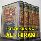 ikon Kitab Kuning Al Hikam