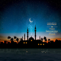 Ramadhan Live Wallpaper 2017