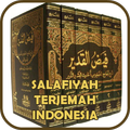 Salafiyah