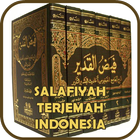 Salafiyah ไอคอน