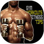 Gym Workouts & Fitness