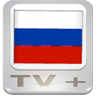 Guide pour TV info sat Russie icône