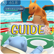 Guide 2016 For Pokemon Go