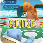 Guide 2016 For Pokemon Go আইকন