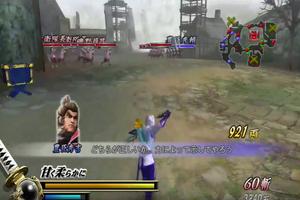Guide Basara Samurai Heroes X 截圖 2